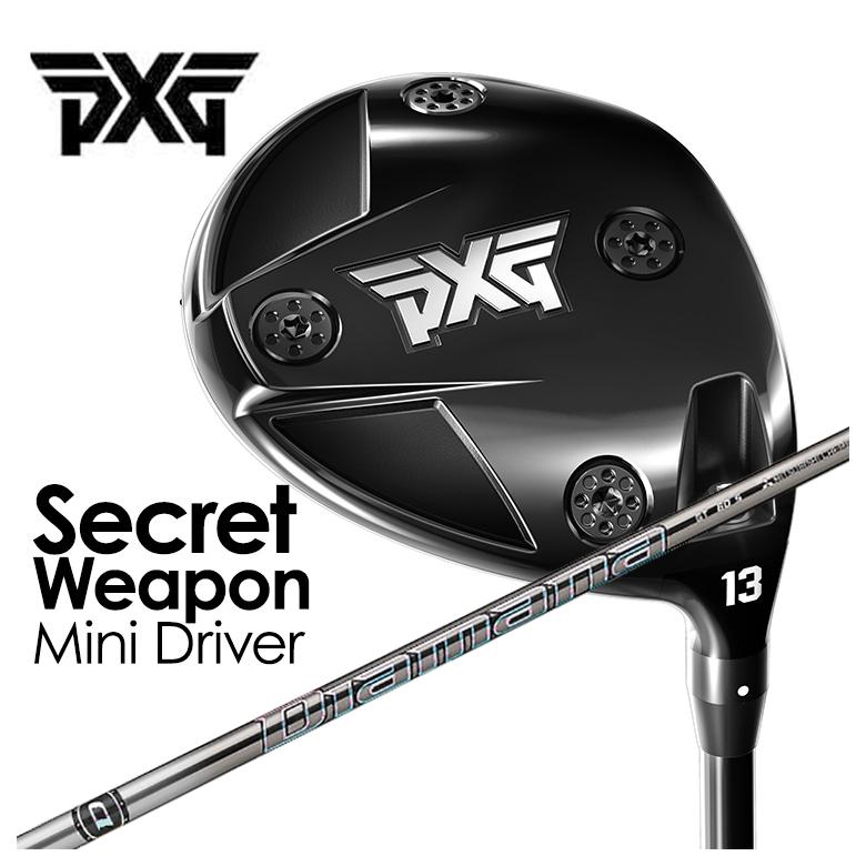 PXG 【特注】PXG Secret Weapon (シークレットウェポン) ミニ