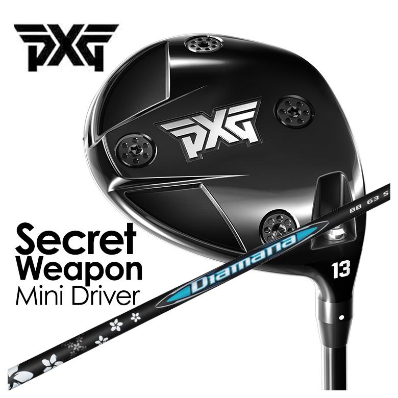 【特注】PXG Secret Weapon (シークレットウェポン) ミニドライバー 三菱ケミカル ディアマナBB シャフト｜第一ゴルフ