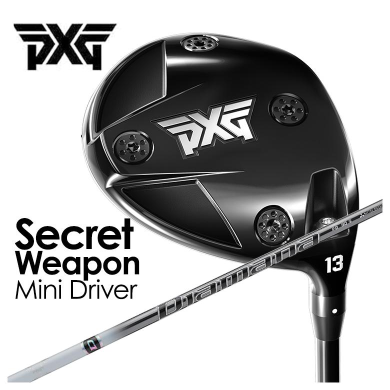 PXG 【特注】PXG Secret Weapon (シークレットウェポン) ミニ 