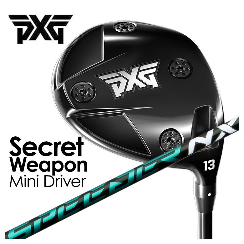 特注】PXG Secret Weapon (シークレットウェポン) ミニドライバー 藤倉