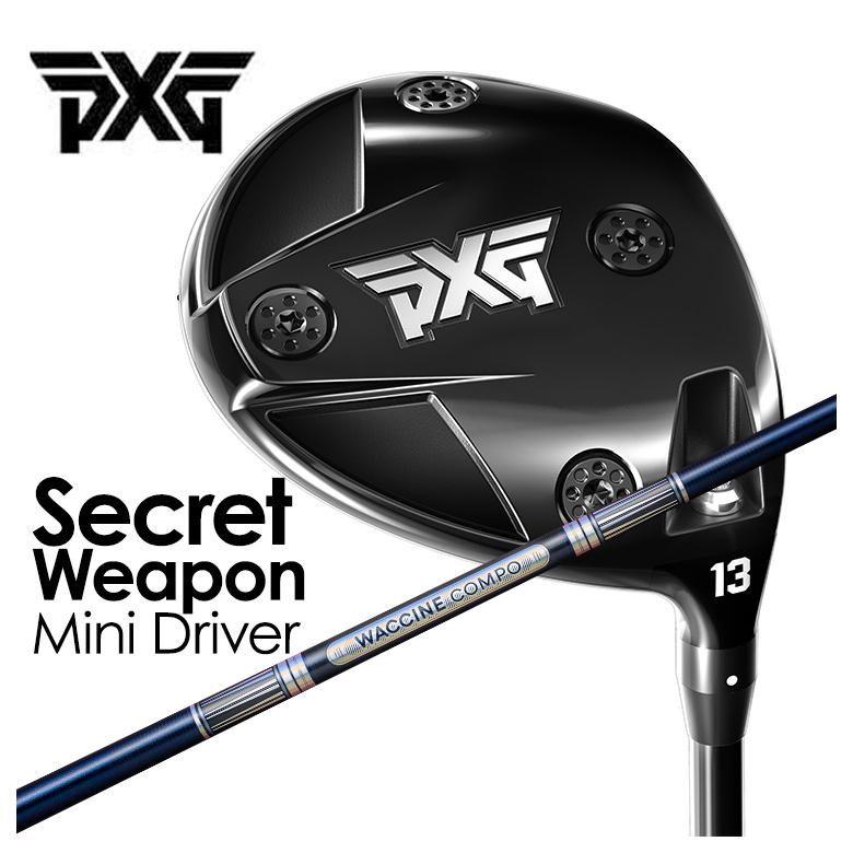 PXG Secret Weapon (åȥݥ) ߥ˥ɥ饤С ӥƥ 說󥳥 GR301 DRѥե