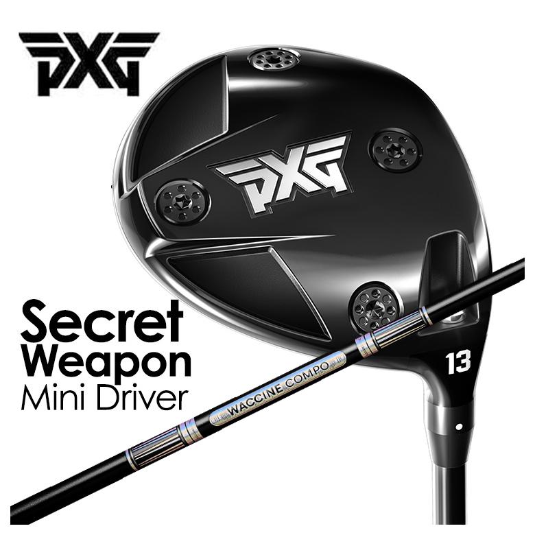 ९֡PXG Secret Weapon (åȥݥ) ߥ˥ɥ饤С ӥƥ 說󥳥 GR501 GR601 DRѥե