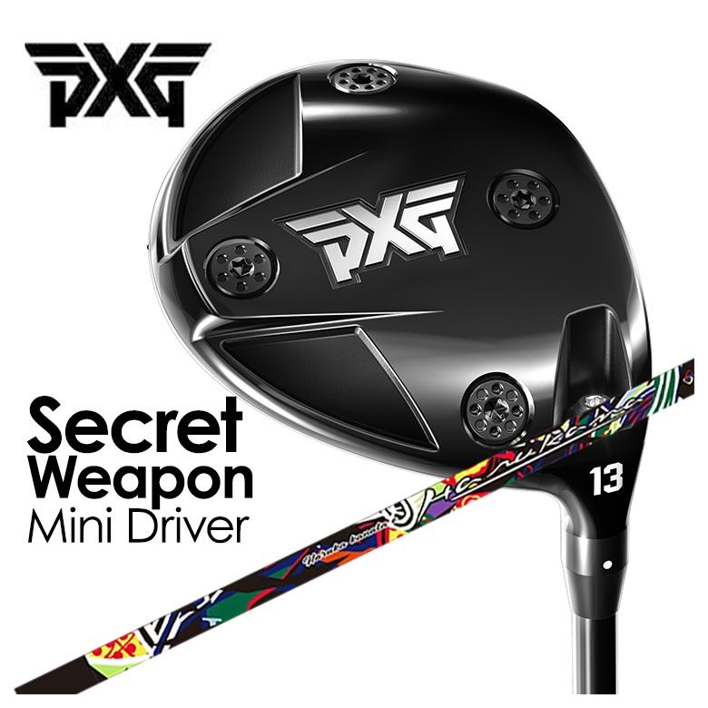 PXG 【特注】PXG Secret Weapon (シークレットウェポン) ミニ