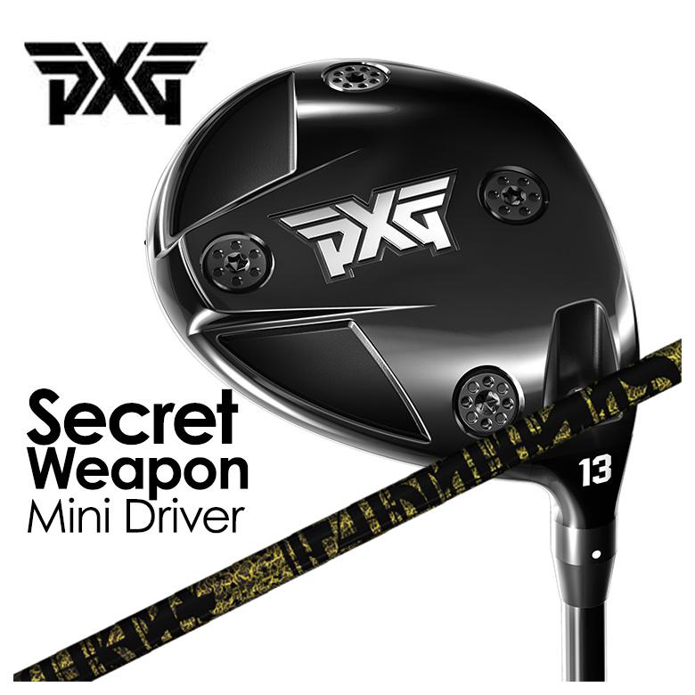 PXG - 【特注】Secret Weapon (シークレットウェポン) ミニ１番ウッド TRPX(ティーアールピーエックス)  Fabulous （ファビュラス） ニッケル-Ti 矢がら スポーツ-ドライバー