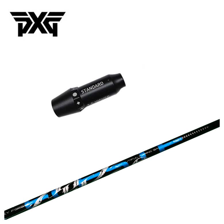 �y�X���[�u�t���V���t�g�zPXG �X���[�u ARCH �A�[�` CELESTE �Z���X�e DR�p �V���t�g