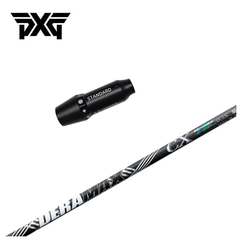 �y�X���[�u�t���V���t�g�zPXG �X���[�u DERAMAX �f���}�b�N�X ���f�� CX-D �v���~�A���V���[�Y �V���t�g