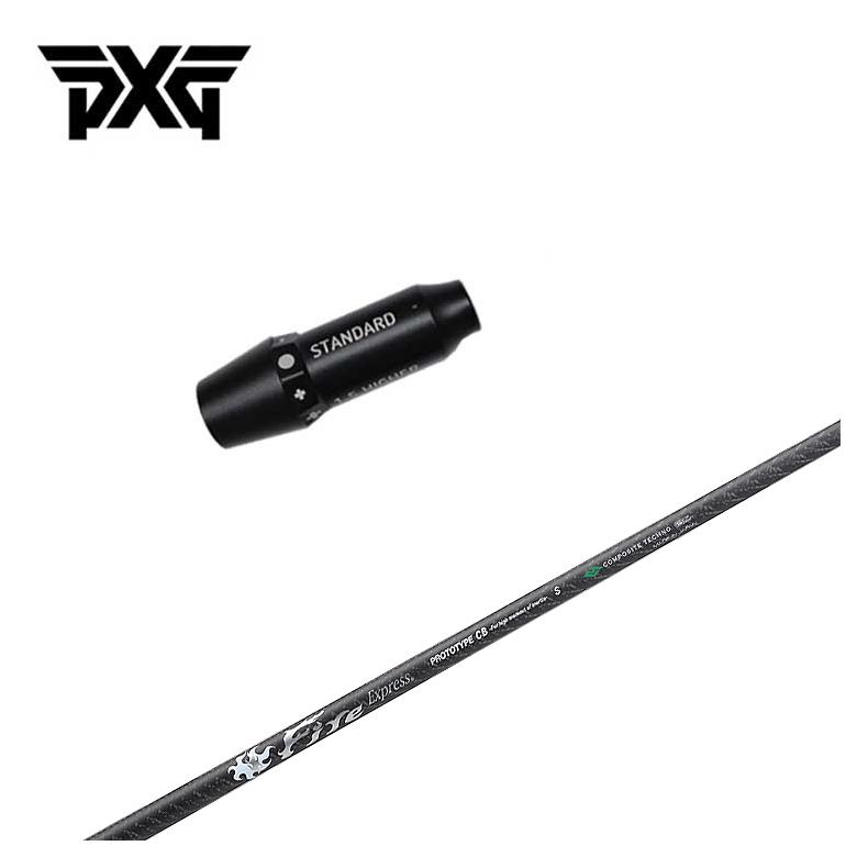 �y�X���[�u�t���V���t�g�zPXG �X���[�u �R���|�W�b�g�e�N�m FireExpress PROTOTYPE CB(�V�[�r�[)