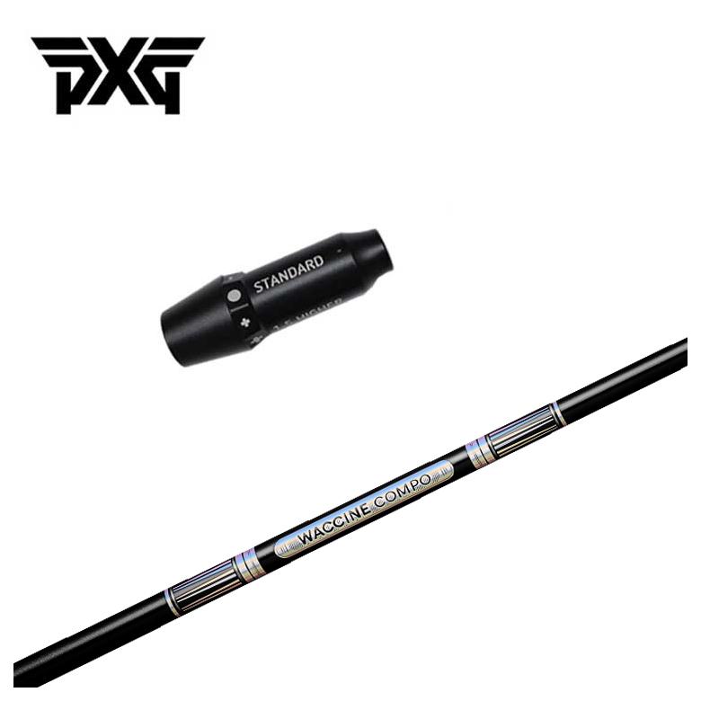 �y�X���[�u�t���V���t�g�zPXG �X���[�u �O���r�e�B ���N�`���R���| GR501 GR601 DR�p�V���t�g