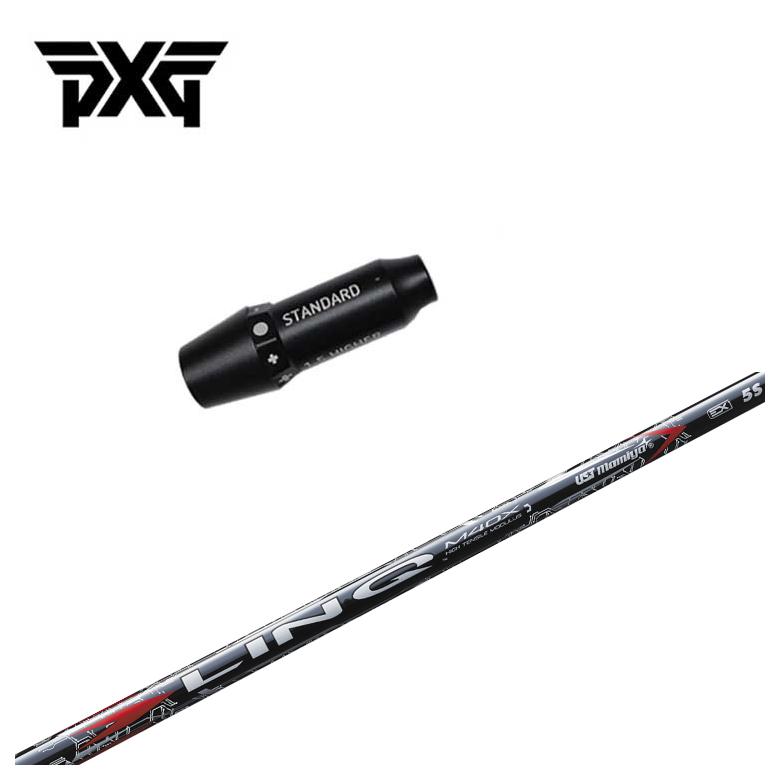 【中古ゴルフクラブ】UST マミヤ シャフト単品 (PXG スリーブ付) LIN-Q RED EX 6 1W【14日間返品OK】 スリーブ付きシャフト】PXG スリーブ USTマミヤ LIN-Q RED EX【リンク