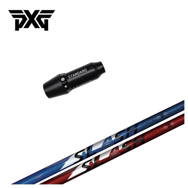 PXGスリーブ付きシャフト ツアーad di 6X PXGスリーブ付 スリクソン