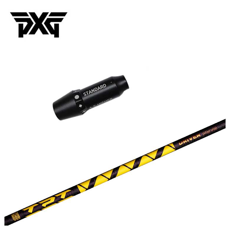 �y�X���[�u�t���V���t�g�zPXG �X���[�u TPT Driver Shaft Nitro Range �V���t�g