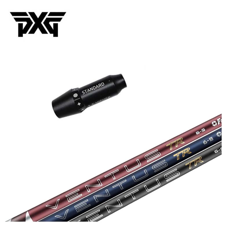 PXG - 【衣手付き添い人矢がら】衣手 フジクラ 26 VENTUS TR BLUE ベンタス TR 青碧 矢がら ゴルフ-シャフト-スポーツ