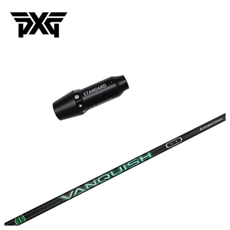 �y�X���[�u�t���V���t�g�zPXG �X���[�u �O�H�P�~�J�� VANQUISH(�o���L�b�V��) VV �V���t�g