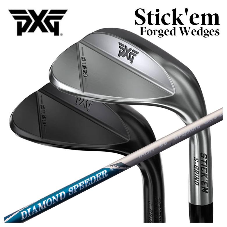 PXG Stick’em フォージドウェッジ スティッキム フジクラ ジュエルライン ダイヤモンド スピーダー IR用 カーボンシャフト