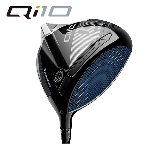 テーラーメイド  Qi10 ドライバー Diamana BLUE TM50 カーボンシャフト 日本正規品 Taylormade｜daiichigolf