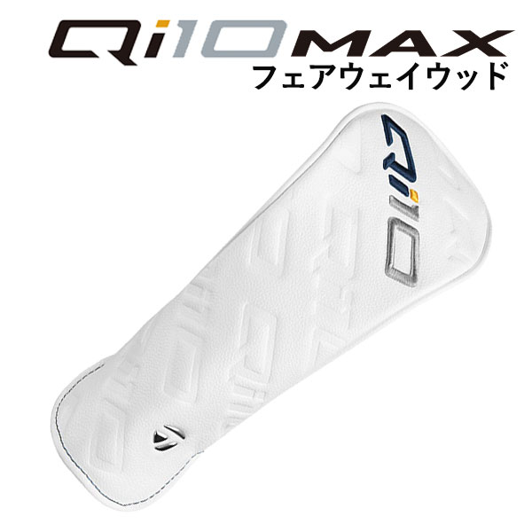 【メーカーカスタム】 テーラーメイド  Qi10 MAX フェアウェイウッド 三菱ケミカル テンセイ ホワイト 1K TENSEI Pro WHITE 1K シリーズ シャフト｜daiichigolf｜07