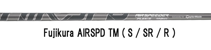 TaylorMade テーラーメイド Qi MAX LITEアイアン 2025 AIR