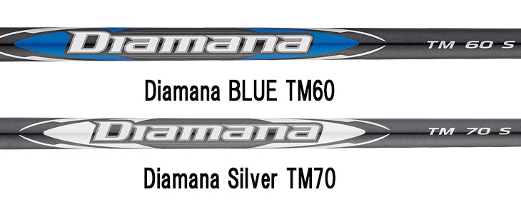 【大特価】テーラーメイド  Qi35 レスキュー Diamana オリジナルカーボンシャフト 日本正規品 Taylormadeの画像