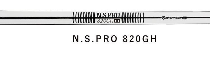 【大特価】テーラーメイド  Qi35 レスキュー N.SPRO 820GH オリジナルスチールシャフト 日本正規品 Taylormadeの画像