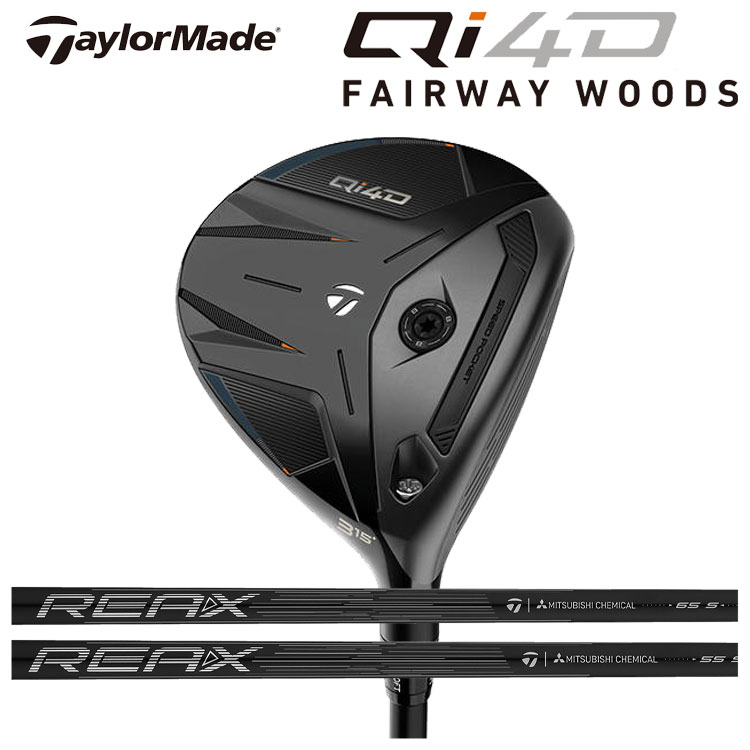 TaylorMade（テーラーメイド） Qi4D フェアウェイウッド オリジナル