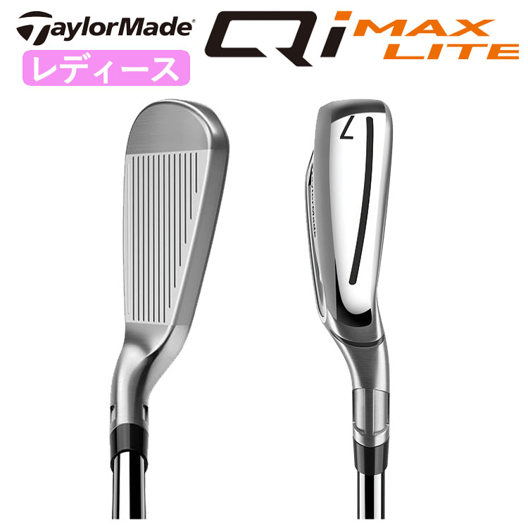 テーラーメイド レディース ゴルフセットのおすすめ人気商品一覧 通販