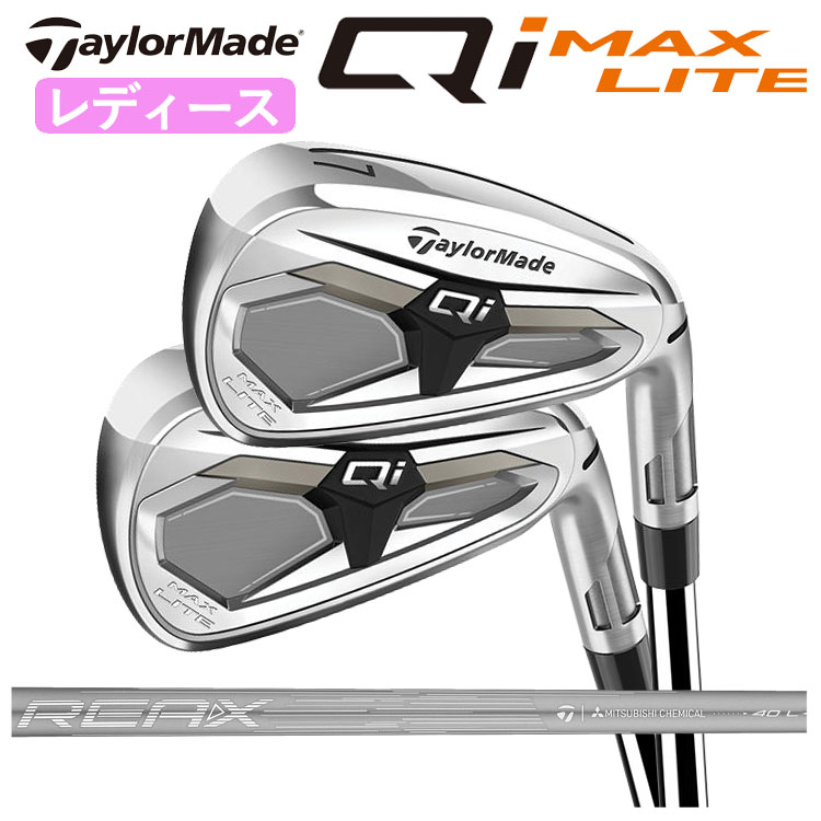 TaylorMade（テーラーメイド） 【レディース】 Qi MAX LITE WOMEN'S