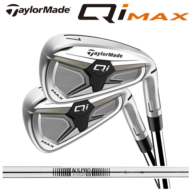 TaylorMade（テーラーメイド） Qi MAX アイアン 6本セット (#6〜PW, AW