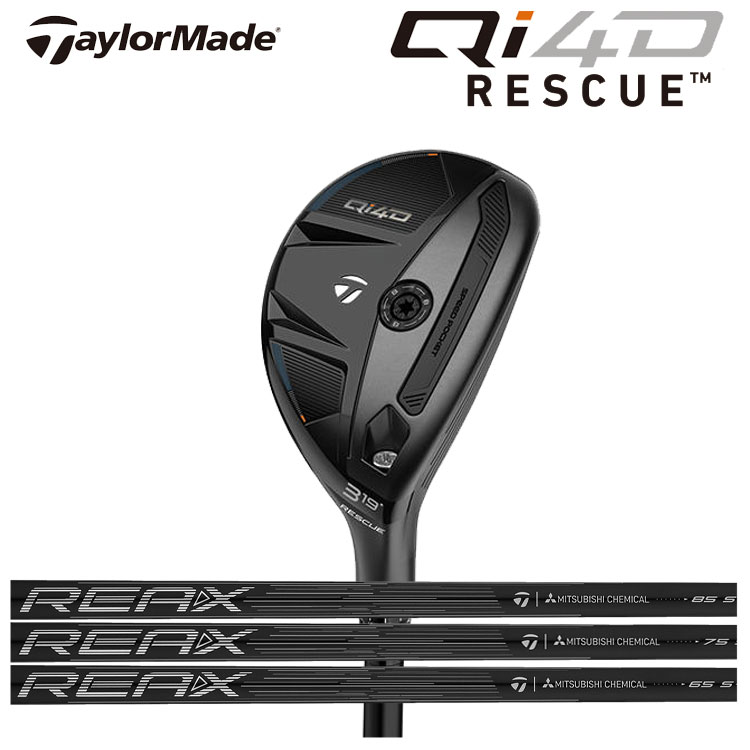 TaylorMade（テーラーメイド） Qi4D レスキュー オリジナル REAX