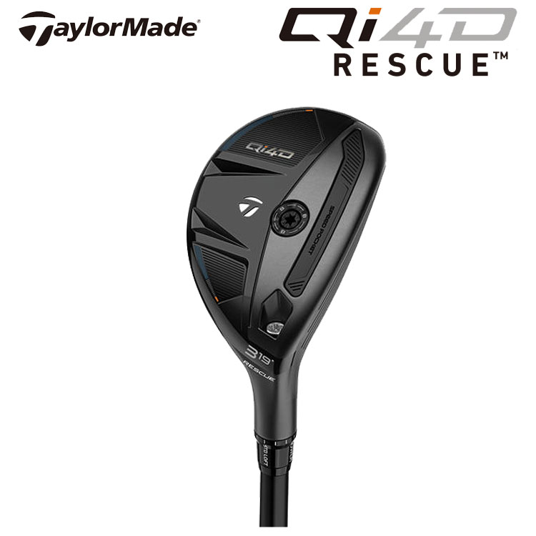 TaylorMade（テーラーメイド） 【メーカーカスタム】 Qi4D レスキュー