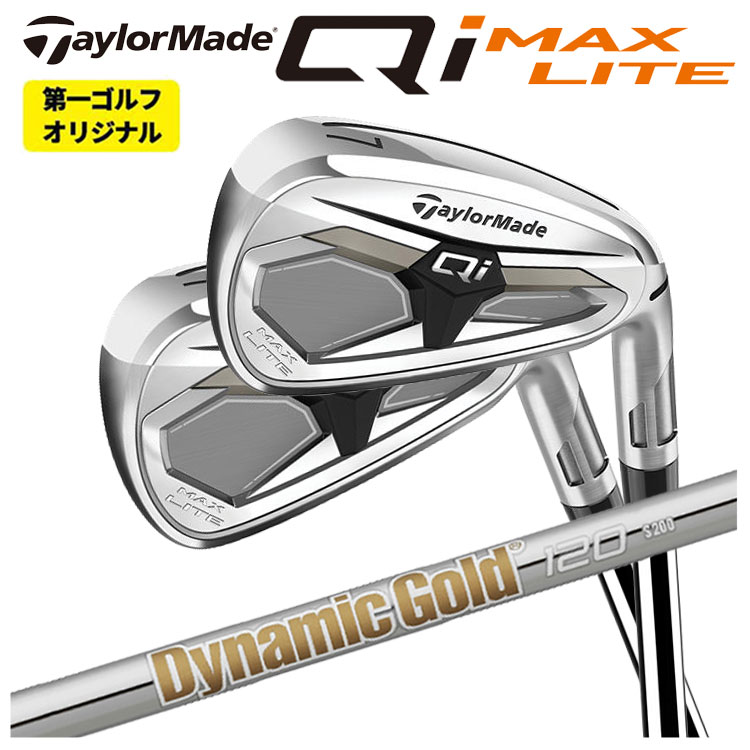 Qi MAX LITE 2026 最新モデル　新品未開封 TaylorMade（テーラーメイド） 【単品価格】 Qi MAX LITE アイアン