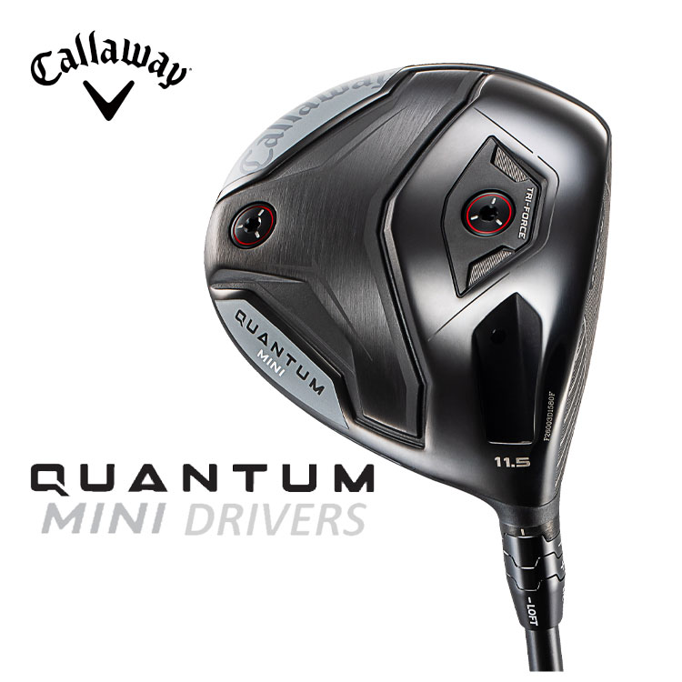 キャロウェイ　クアンタム　ミニドライバー　ヘッドのみ Callaway（キャロウェイ） 【メーカーカスタム】 QUANTUM MINI