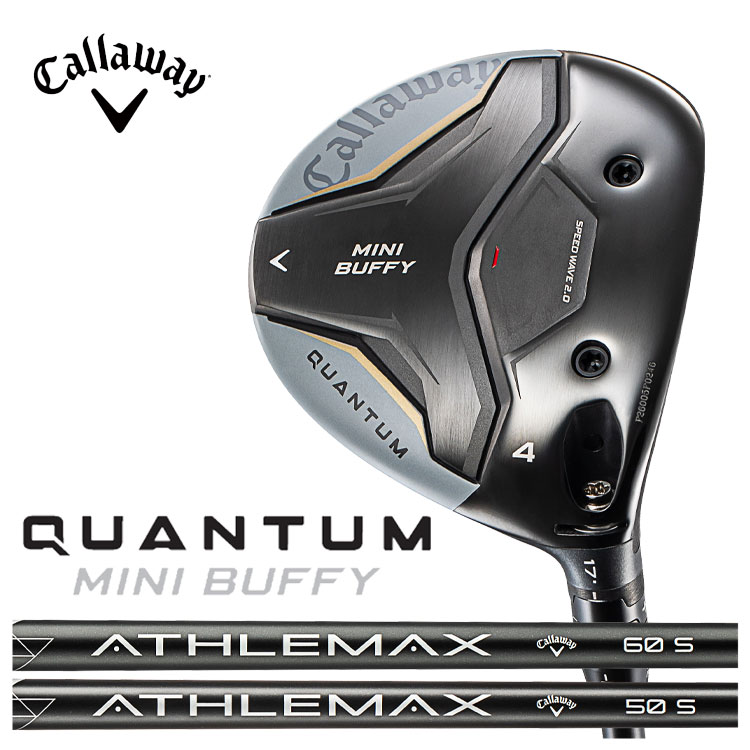 キャロウェイ　クアンタム　ミニバフィ純正　アスレマックス　60S シャフトのみ Callaway（キャロウェイ） QUANTUM MINI BUFFY フェアウェイウッド