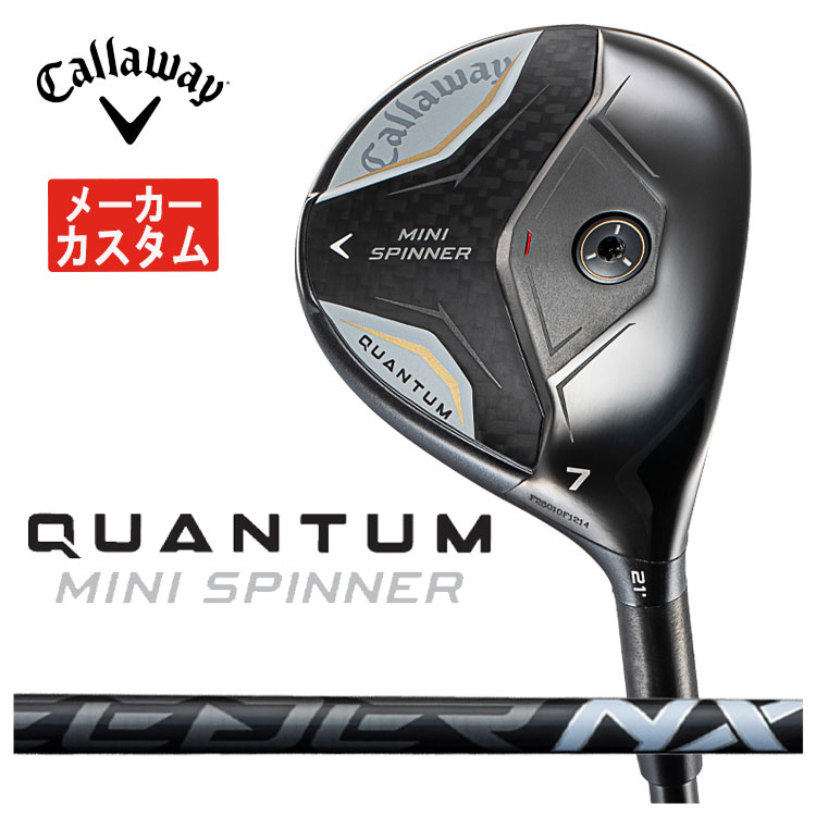PING（ピン） 【大特価】 PING i525アイアン N.S.PRO モーダス3 TOUR