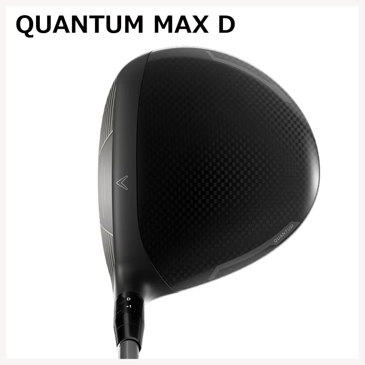 【メーカーカスタム】 キャロウェイ クアンタム QUANTUM MAX D ドライバー USTマミヤ LIN-Q RED EX【リンク】レッド シャフト Callaway 日本正規品の画像