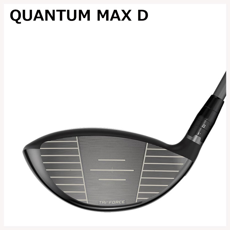 【メーカーカスタム】 キャロウェイ クアンタム QUANTUM MAX D ドライバー USTマミヤ LIN-Q RED EX【リンク】レッド シャフト Callaway 日本正規品の画像