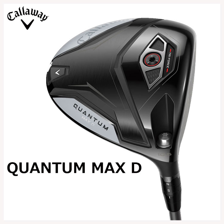 Callaway（キャロウェイ） 【ヘッド単体販売・高反発加工セット