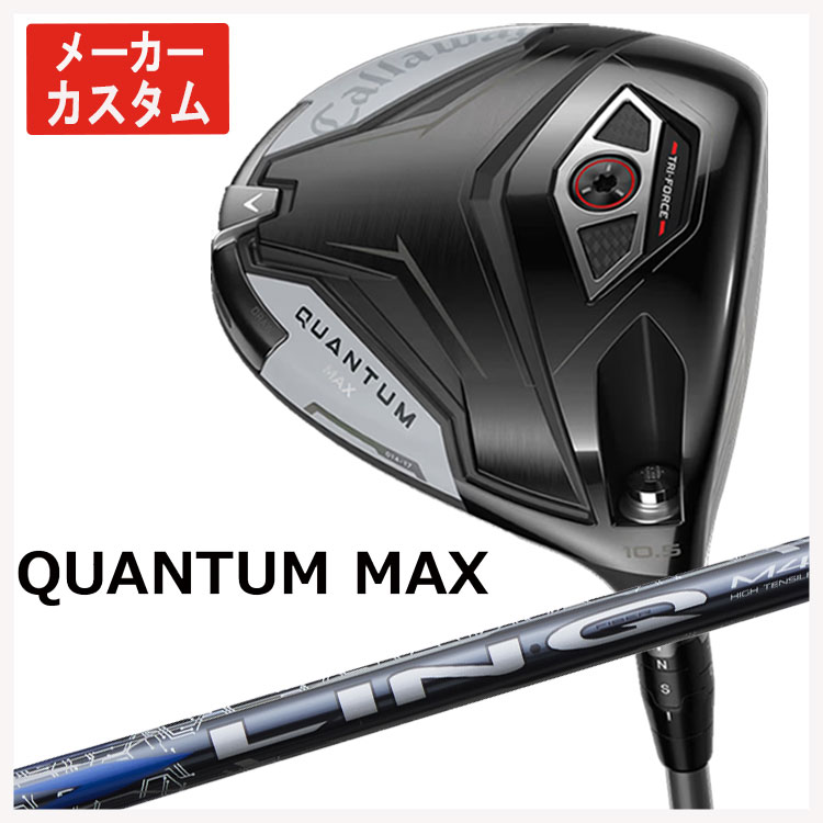 M9XTVK230EX