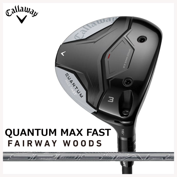 Callaway クアンタムMAXFAST純正シャフト 40 R Callaway クアンタム