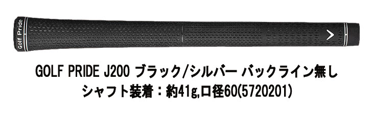 【単品】 キャロウェイ クアンタム マックス ファスト アイアン #5,#6,#GW,#SW N.S.PRO ゼロス7 (S) 日本正規品 Callaway QUANTUM MAX FASTの画像