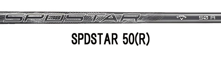 【単品】 キャロウェイ クアンタム マックス ファスト アイアン #5,#6,#GW,#SW SPDSTAR 50(R)  日本正規品 Callaway QUANTUM MAX FASTの画像