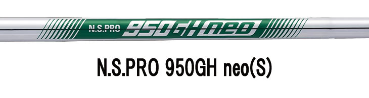 【単品】 キャロウェイ クアンタム マックス ファスト アイアン #5,#6#GW,#SW N.S.PRO 950GH neo (S) 日本正規品 Callaway QUANTUM MAX FASTの画像