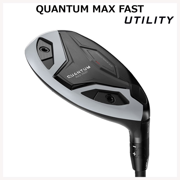 ゴルフフルセット Callaway（キャロウェイ） クアンタム マックス ファスト