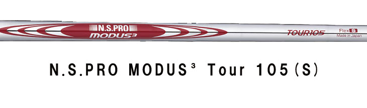 【単品】 キャロウェイ クアンタム マックス アイアン #5,#AW,#GW#SW N.S.PRO モーダス3 TOUR 105 (S) 日本正規品 Callaway QUANTUM MAXの画像