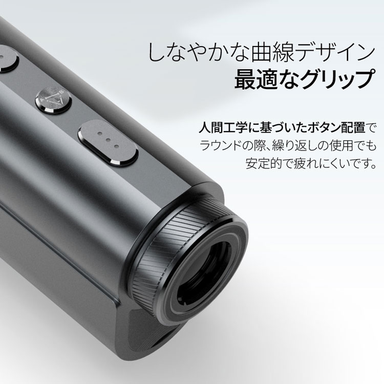 R2G メイトミニ MATE MiNi レーザー距離計測器 軽量 コンパクト ゴルフ