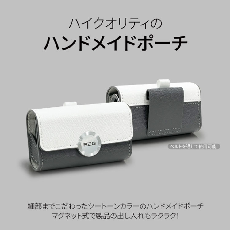 R2G メイトミニ MATE MiNi レーザー距離計測器 軽量 コンパクト ゴルフ