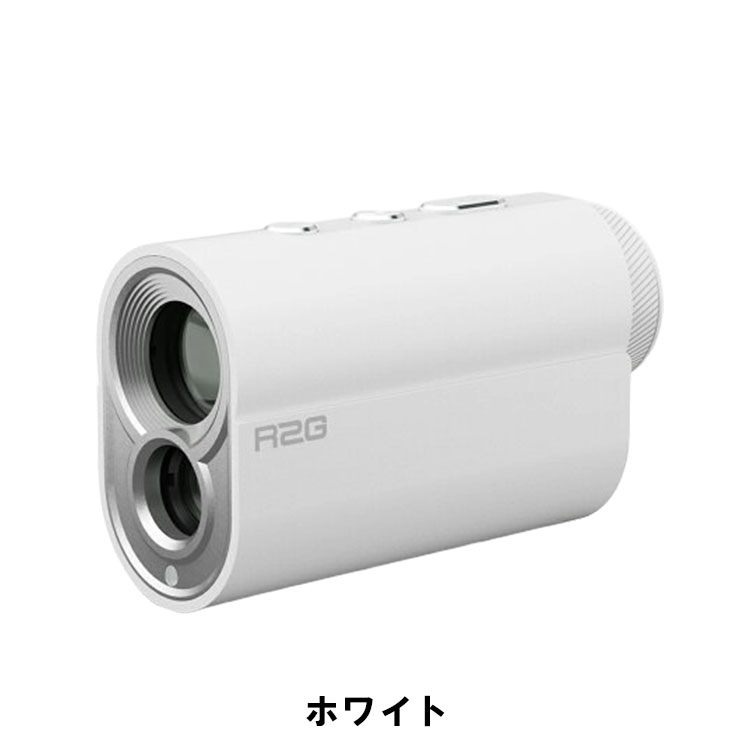 R2G メイトミニ MATE MiNi レーザー距離計測器 軽量 コンパクト ゴルフ