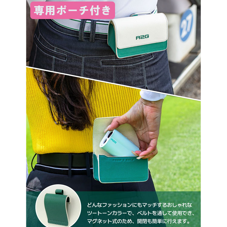 R2G メイトミニ OLED MATE MiNi レーザー距離計測器 軽量 コンパクト