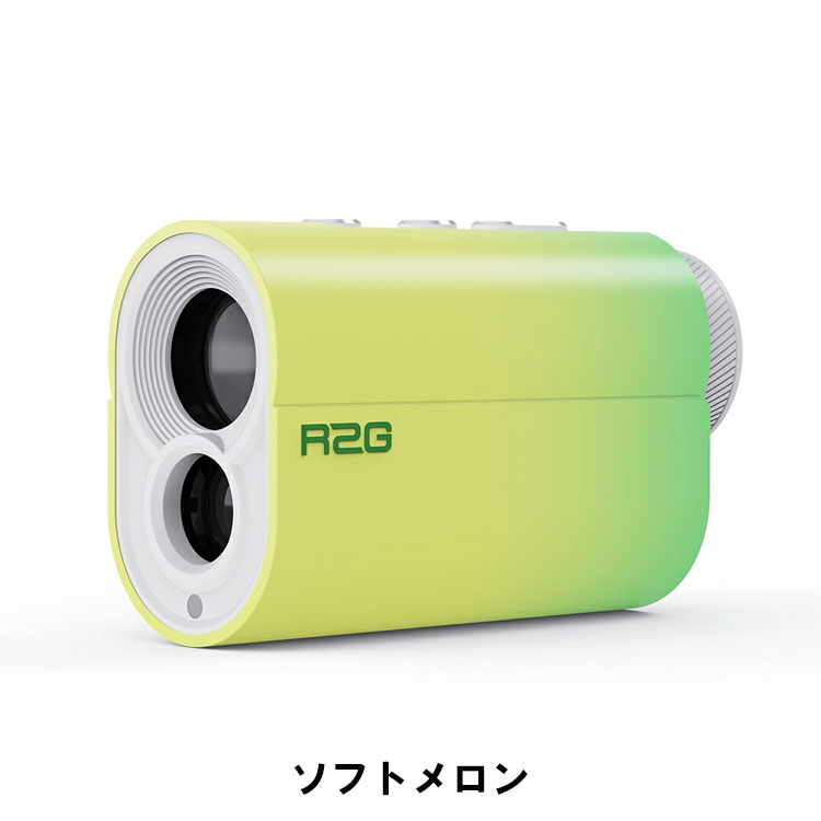 r2g mate miniのおすすめ人気商品一覧 通販 - Yahoo!ショッピング