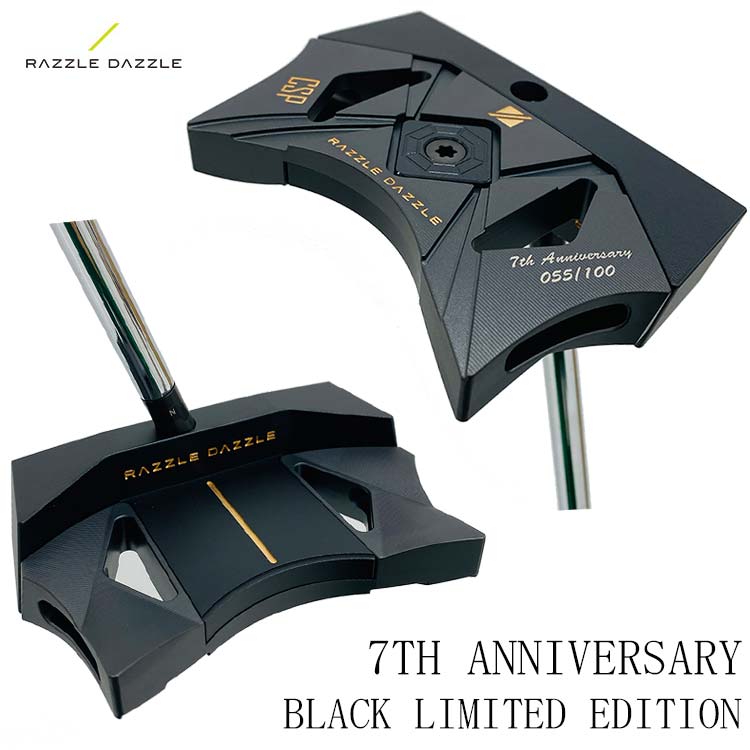 数量限定】RAZZELE DAZZLE ラズルダズル CSP 7周年記念 パター CSP 7TH ANNIVERSARY PUTTER  シリアルナンバー入り 100個限定 : razzle-csp7th : 第一ゴルフ - 通販 - Yahoo!ショッピング