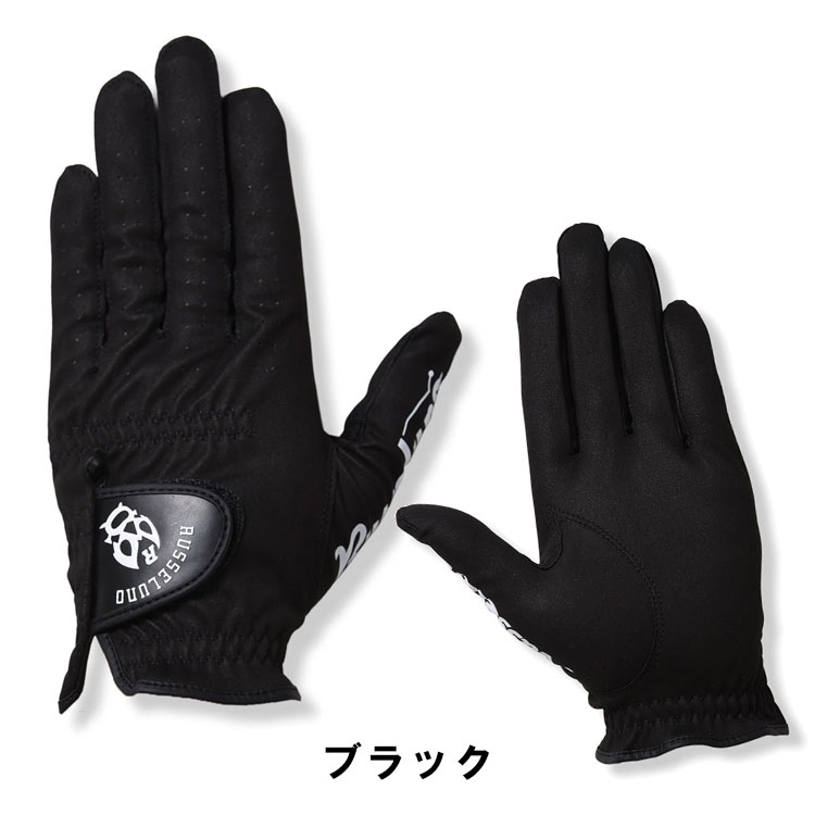 ラッセルノ（ゴルフグローブ）｜メンズウエア｜ゴルフ | スポーツ の